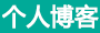 颍东区娱乐网